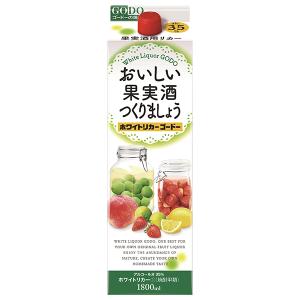 果実酒用 しゅんらく ホワイトリカー 35度 1800mlパック 甲類焼酎