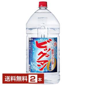 合同酒精 ビッグマン 25度 ペットボトル 5L 5000ml 2本 1梱包4本まで 包装不可 送料無料｜manroku-y