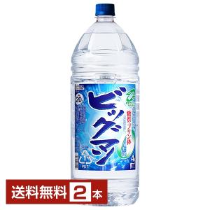 菊川酒造 甲類焼酎 うまい焼酎 25度 4L 1ケース4本 : ドリンク専門店