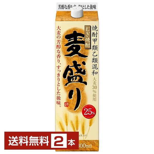 合同酒精 麦焼酎 麦盛り 25度 紙パック 焼酎甲類乙類混和 1.8L 1800ml 2本 1梱包6...