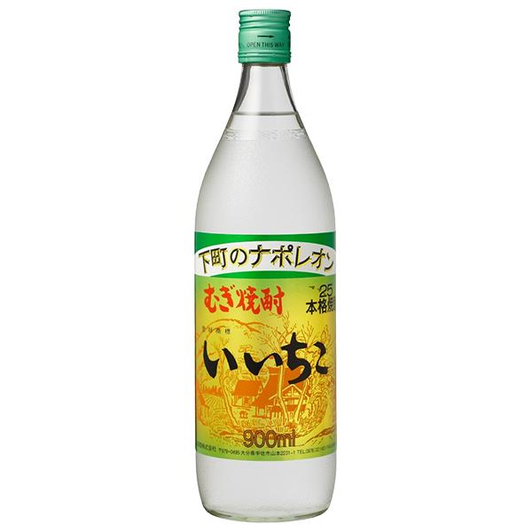 三和酒類 むぎ焼酎 いいちこ 25度 瓶 900ml