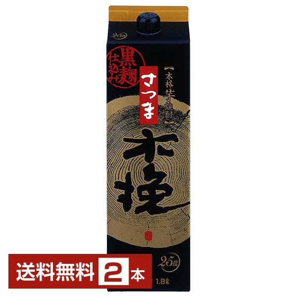 雲海酒造 本格芋焼酎 さつま木挽 黒麹仕込み 25度 紙パック 1.8L 1800ml 2本 1梱包...
