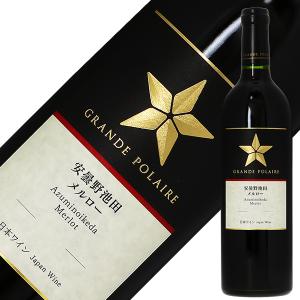 SUNTORY（サントリー） 赤ワイン 国産 登美の丘ワイナリー 登美の丘 赤