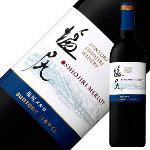 サントリー塩尻ワイン岩垂原メルロ2017 2本セット 岩垂原メルロ 2020 – SUNTORY FROM FARM Online Shop