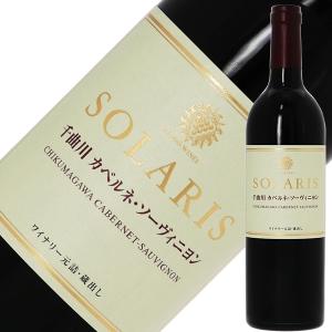 SOLARIS 千曲川 メルロー2021 楽天市場】ソラリス 信州千曲川メルロー 2021年 蔵出し品 マンズ