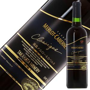 ドラゴン ゴールド 750ml シャンパン シャンパーニュ ドラゴン