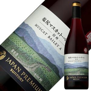Maison Leroy Bourgogne Rouge [2000] / メゾン ルロワ ブルゴーニュ