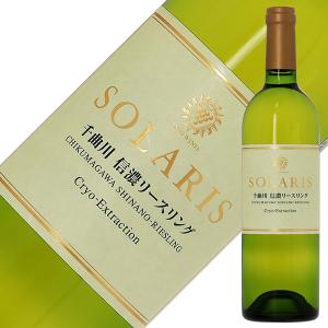 獺祭 全国配送可能 旭酒造株式会社 梅酒 純米大吟醸磨き二割三分仕込み