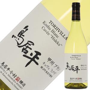 ドンペリニヨン 【☆数量限定特価！】【正規輸入品が大特価！】 白