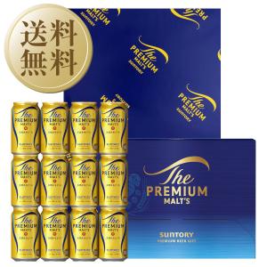 値下げ不可【送料無料】 サントリー ザ プレミアムモルツ 500ml x2ケース ザ・プレミアムモルツ ビール サントリー ザ プレミアムモルツ