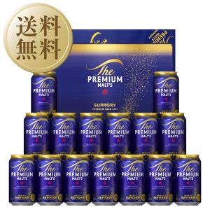 ヘネシーV.S リミテッド エディション HIP HOP 50 by NAS 700ml 箱入 u