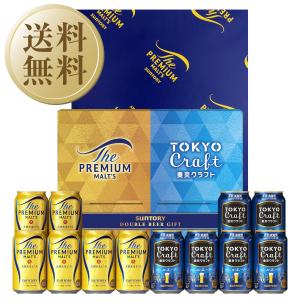 サントリー　 ザ・プレミアムモルツ 12缶セット ＆ エビスビール20缶 サントリービール、「ザ・プレミアム・モルツ E.YAZAWAデザイン