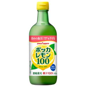 KAGOME（カゴメ） カゴメ公式 毎日飲む野菜(野菜ジュース) 160g x 30本