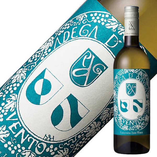 白ワイン 国産 勝沼醸造 アルガーノ ヴェント 750ml 日本ワイン