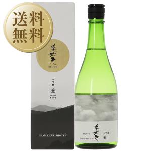 今月の送料無料 日本酒 地酒 高知 濱川商店 美丈夫(びじょうふ) 薫 大吟醸 箱付 720ml