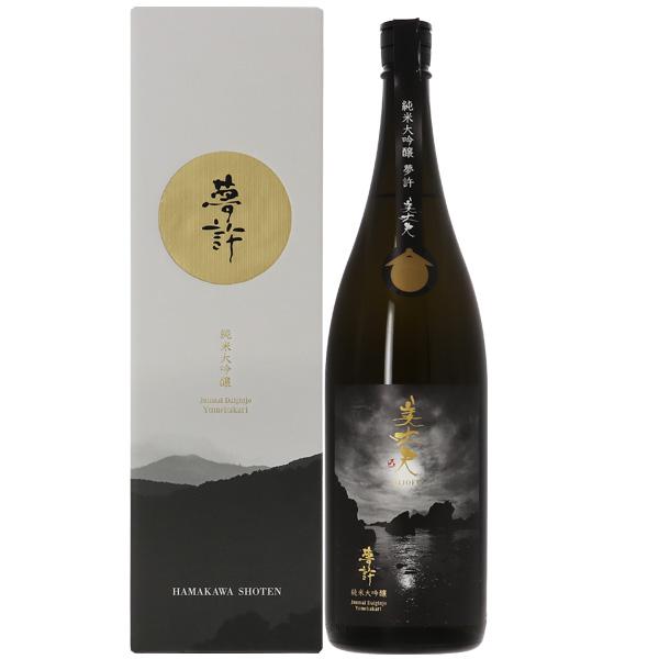 日本酒 地酒 高知 濱川商店 美丈夫（びじょうふ） 夢許 純米大吟醸 箱付 1800ml 1梱包6本...