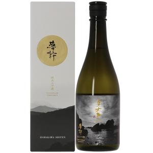 日本酒 地酒 高知 濱川商店 美丈夫(びじょうふ) 夢許 純米大吟醸 箱付 720ml ゆめばかり