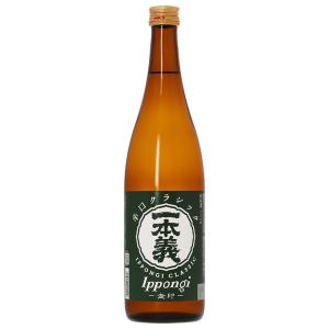 最新2026年瓶詰め 北の勝 搾りたて 1800ml クール便即日発送 一年に