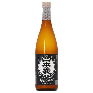 日本酒 地酒 福井 一本義(いっぽんぎ)  辛口純米酒 一本義久保本店 720ml