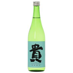 日本酒 地酒 山口 貴(たか) 特別純米 永山本家酒造場 720ml
