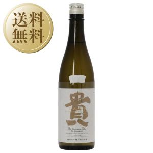 今月の送料無料 日本酒 地酒 山口 貴(たか) 純米大吟醸 ドメーヌ貴 永山本家酒造場 720ml