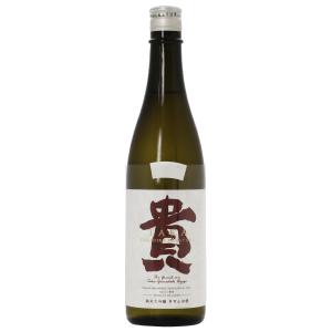 日本酒 地酒 山口 貴(たか) 純米大吟醸 多可山田穂 永山本家酒造場 720ml