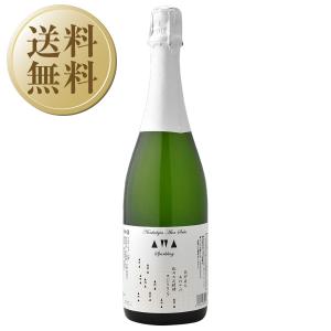 今月の送料無料 日本酒 地酒 岩手 南部美人 あわさけスパークリング 箱無 720ml