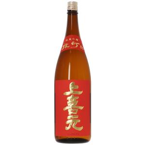 日本酒 地酒 山形 酒田酒造 上喜元(じょうきげん) 純米吟醸 雄町 50 1800ml 1梱包6本まで