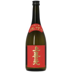 日本酒 地酒 山形 酒田酒造 上喜元(じょうきげん) 純米吟醸 雄町 50 720ml
