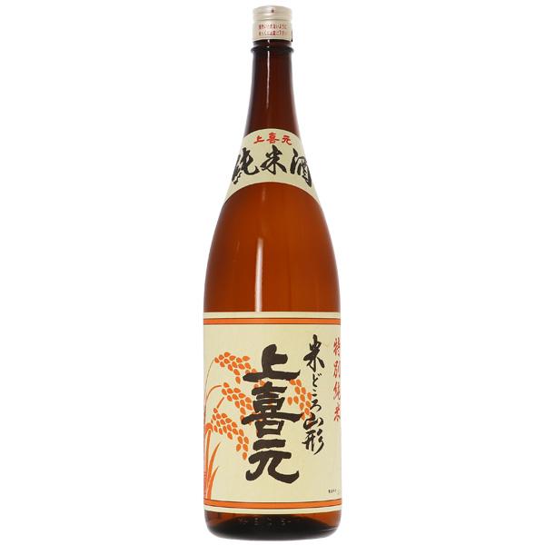 日本酒 地酒 山形 酒田酒造 上喜元（じょうきげん） 純米酒 1800ml 1梱包6本まで