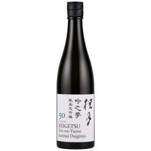 日本酒 地酒 高知 土佐酒造 桂月(けいげつ)吟之夢 純米大吟醸 50 720ml