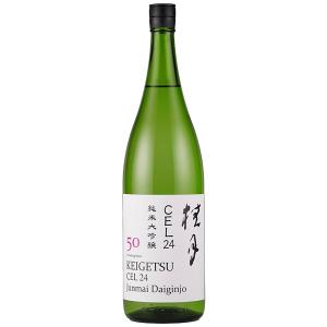 日本酒 地酒 高知 土佐酒造 桂月(けいげつ)CEL24 純米大吟醸 50 1800ml 1梱包6本まで 要クール便