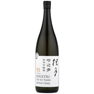 日本酒 地酒 高知 土佐酒造 桂月(けいげつ)吟之夢 純米吟醸 55 1800ml 1梱包6本まで