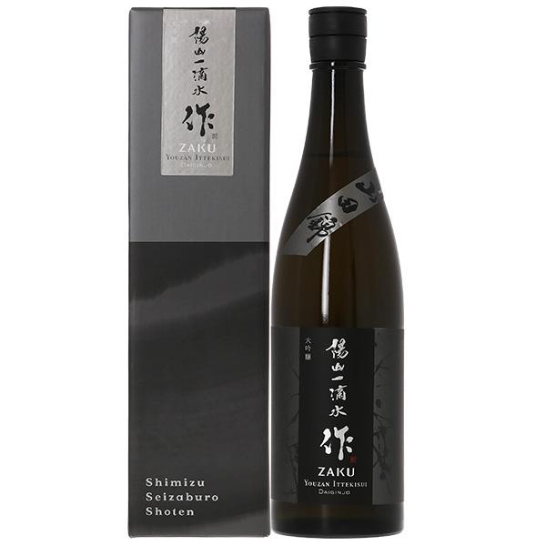 日本酒 地酒 三重 清水清三郎商店 作（ざく） 陽山一滴水 大吟醸 箱付 750ml