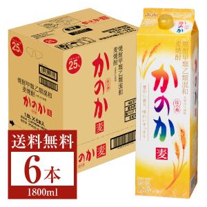 アサヒ 麦焼酎 かのか 25度 紙パック 焼酎甲類乙類混和 1.8L 1800ml 6本 1ケース｜manroku-y