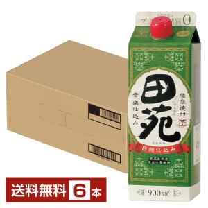 黒霧紙パック1ケース 黒霧島 霧島酒造 25度 900ml スリムパック 紙 6本 1ケース 焼酎 宮崎