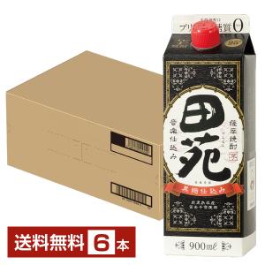 未開封　本格芋焼酎　黒霧島　きりしま25℃　紙パック1.8L　6本入り　1ケース お酒 焼酎 霧島酒造 黒霧島EX パック 25° 1800ml : チャップリン