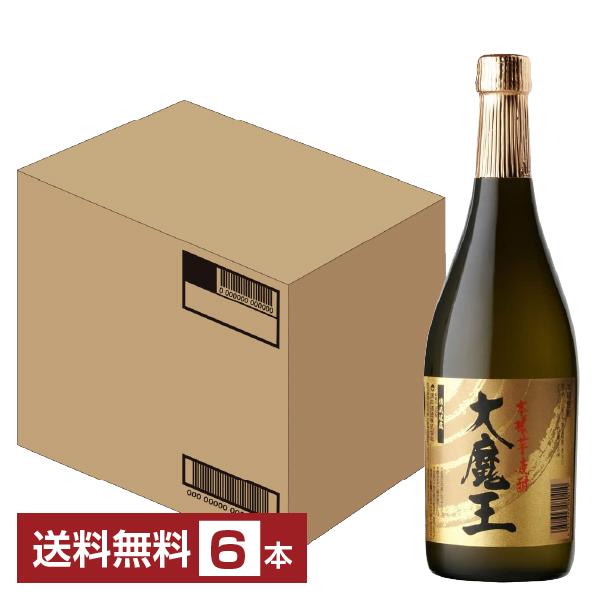 濱田酒造 大魔王 25度 720ml 瓶 6本 1ケース 芋焼酎 本格芋焼酎 鹿児島