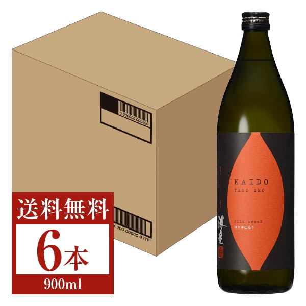 濱田酒造 海童 焼き芋 25度 瓶 900ml 6本 1ケース 鹿児島 芋焼酎