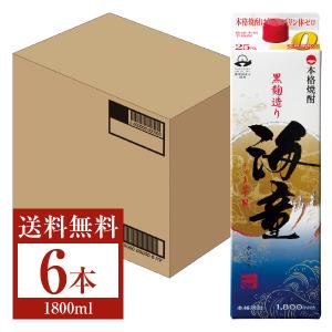 濱田酒造 海童 本格焼酎 黒麹造り さつま芋製 25度 紙パック 1800ml 1.8L×6本 1ケース 芋焼酎 鹿児島 爆買｜manroku-y
