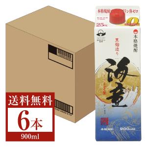 濱田酒造 海童 本格焼酎 黒麹造り さつま芋製 25度 スリムパック 900ml 6本 1ケース 芋焼酎 鹿児島