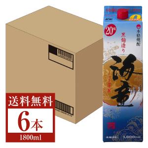 濱田酒造 海童 本格焼酎 黒麹造り さつま芋製 20度 紙パック 1800ml 1.8L×6本 1ケース 芋焼酎 鹿児島｜日本の酒専門店 地酒屋 萬禄