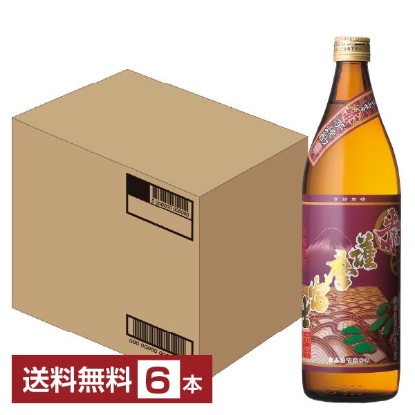 濱田酒造 本格芋焼酎 赤 薩摩富士 25度 瓶 900ml 6本 1ケース 芋焼酎 鹿児島