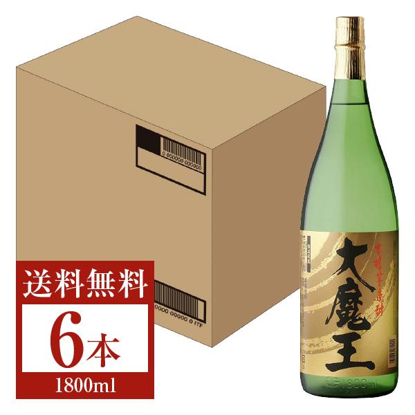 濱田酒造 大魔王 25度 1800ml 瓶 6本 1ケース 芋焼酎 本格芋焼酎 鹿児島