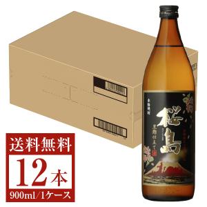 黒霧島 霧島酒造 25度 900ml スリムパック 紙 6本 1ケース 焼酎 宮崎