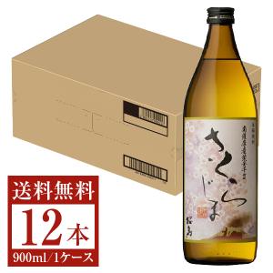 本格焼酎 よかいち 芋 1800ml 25%　6本 芋焼酎 よかいち 25度 本格焼酎 パック 1.8L 6本 1ケース 宝酒造