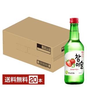 最安値✨チャミスル すもも 360ml x 60本✨ JINRO（眞露） チャミスル すもも 13度 360ml 瓶 20本 1ケース 甲類