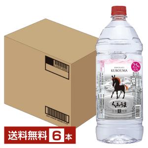 博多の華 福徳長酒類 本格麦焼酎 麦 20度 紙パック 1.8L（1800ml） 6本