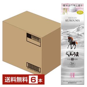 神楽酒造 本格焼酎 ひむかのくろうま 25度 4.0L（4000ml） ペット