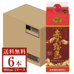 黒霧島 霧島酒造 25度 900ml スリムパック 紙 6本 1ケース 焼酎 宮崎